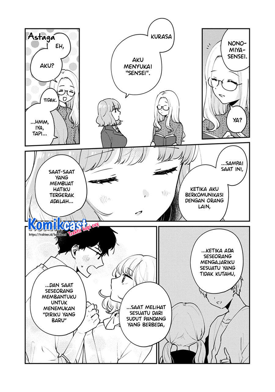 It’s Not Meguro-san’s First Time